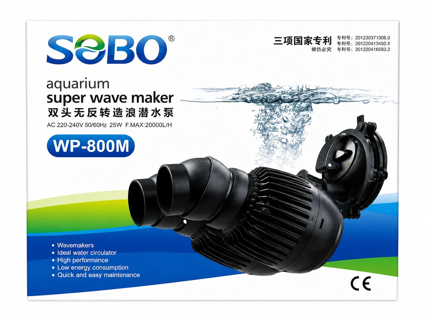 Sobo WP-800M Dual Powerhead 360 Degree Rotatable Fish Tank SUPER WAVE MAKER| Wave Pump With Twin Heads Simulates(Compatible For Small Ponds & Large Aquarium) (Water COOLING Usage) by Sobo