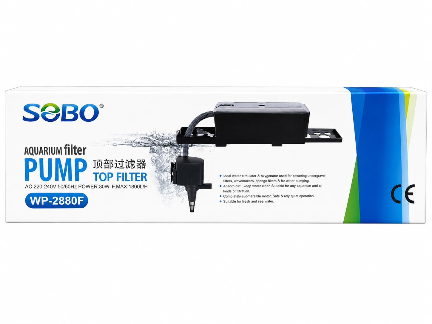 FAH® WP-2880F Aquarium Internal Filter Pump | 30W, 1800L/H | Submersible Tank Top Filter | For 3–3.5 Ft Tanks | With Filter Media Chambers | Oxygenator Free Cotton Pad by FAH