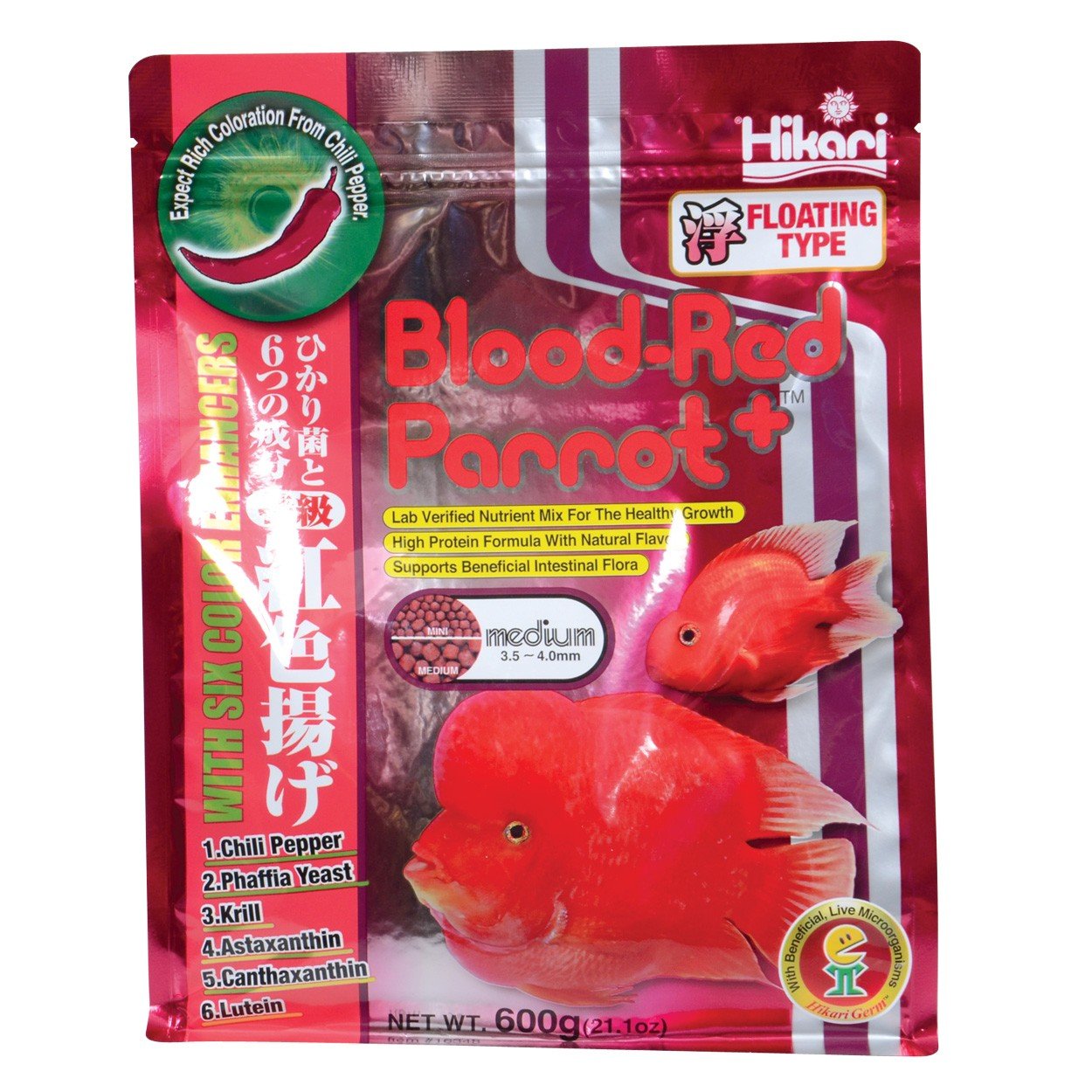 Hikari Bloodred Parrot Medium 600g | A Color Enhancing Daily Diet for red Parrot by Hikari