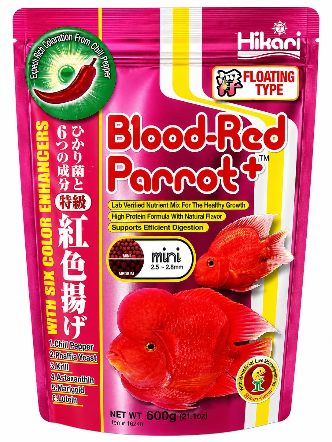 Hikari Blood Parrot Pellets, Red, 600 g (Mini), Adult, fish by Hikari
