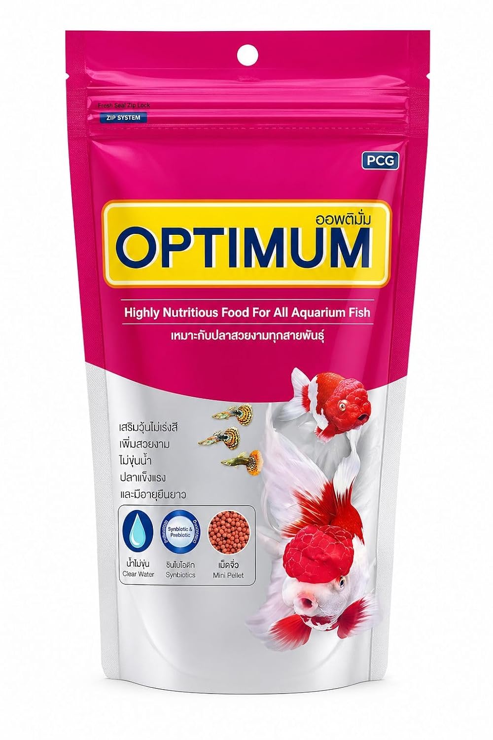 Optimum Highly Nutritious All Life Stages Fish Food for All Aquarium Fish (200Gm X 2 = 400Gm, Mini Pellet), 1 Count by Generic