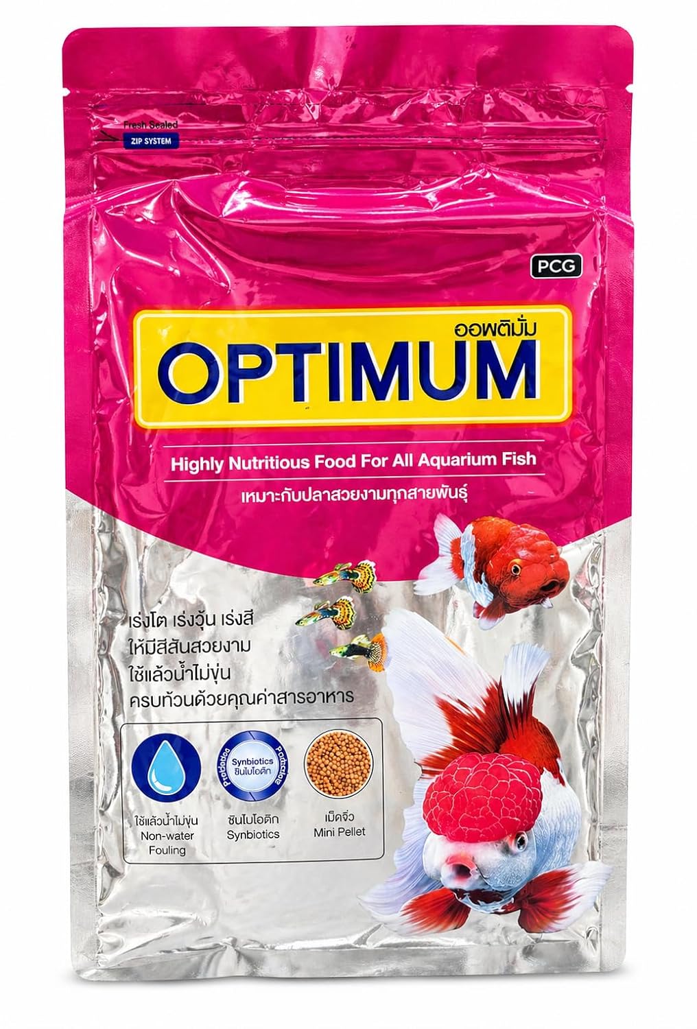 FAH Fish Feed Optimum 1 kg Mini Pellet for Small Fishes Like Gold Fish, Black Moor, Milky Carp, Carps, Mollies | All Life Stage | Promotes Good Health and Growth by FAH